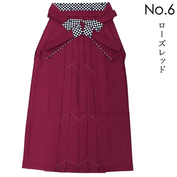 Women's Japanese Kimono Hakama Skirt, Plain Pattern, Hakama Only