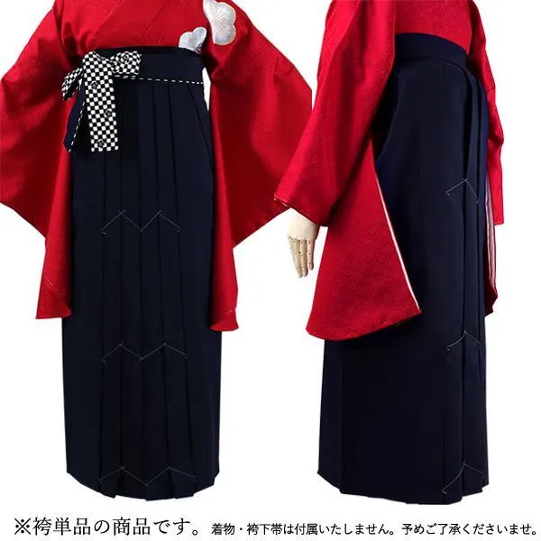 Women's Japanese Kimono Hakama Skirt, Plain Pattern, Hakama Only