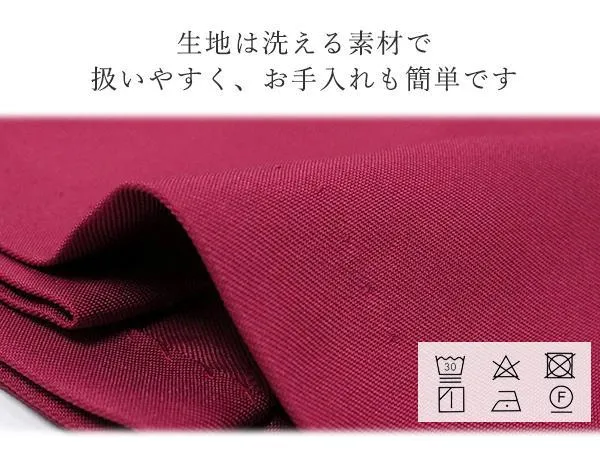 Women's Japanese Kimono Hakama Skirt, Plain Pattern, Hakama Only