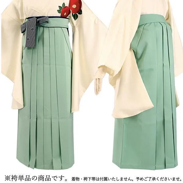 Women's Japanese Kimono Hakama Skirt, Plain Pattern, Hakama Only