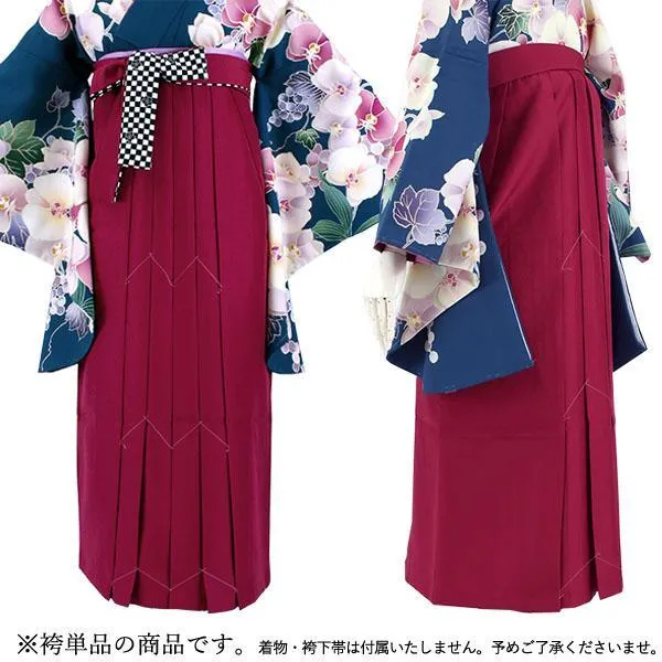 Women's Japanese Kimono Hakama Skirt, Plain Pattern, Hakama Only