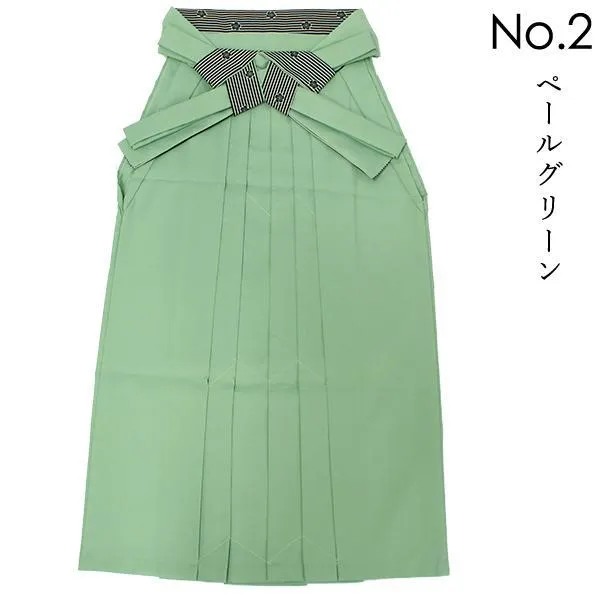 Women's Japanese Kimono Hakama Skirt, Plain Pattern, Hakama Only