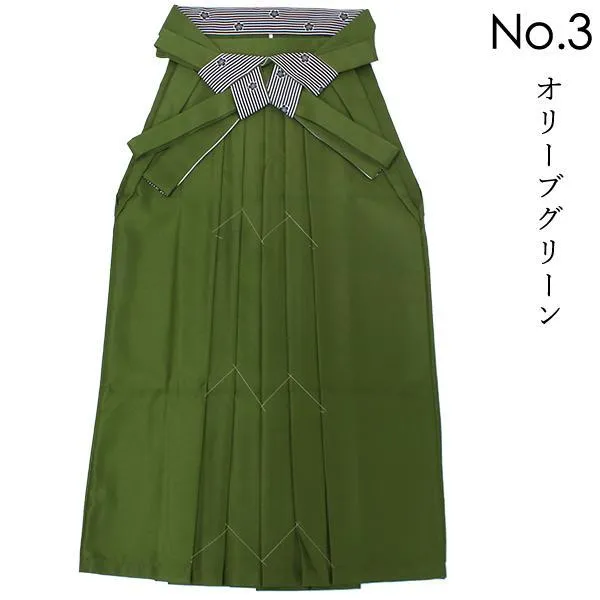 Women's Japanese Kimono Hakama Skirt, Plain Pattern, Hakama Only
