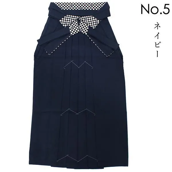 Women's Japanese Kimono Hakama Skirt, Plain Pattern, Hakama Only